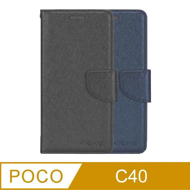 XIEKE月詩蠶絲紋適用於S23/S23plus/S23ultra翻蓋手機皮套保護套 歷史價格詳細信息