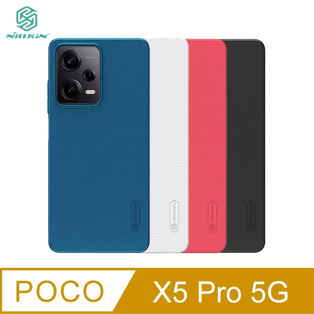 NILLKIN POCO X5 Pro 5G Amazing H+PRO 鋼化玻璃貼 歷史價格詳細信息
