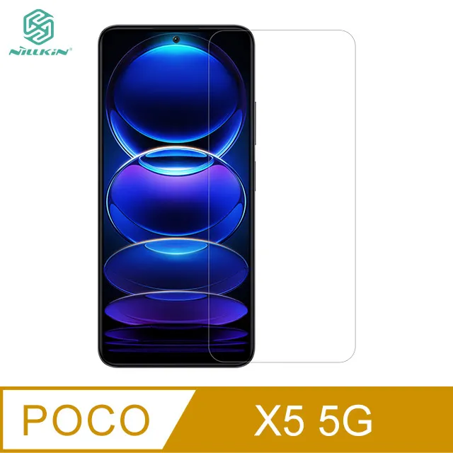 NILLKIN POCO X5 Pro 5G Amazing H+PRO 鋼化玻璃貼 歷史價格詳細信息