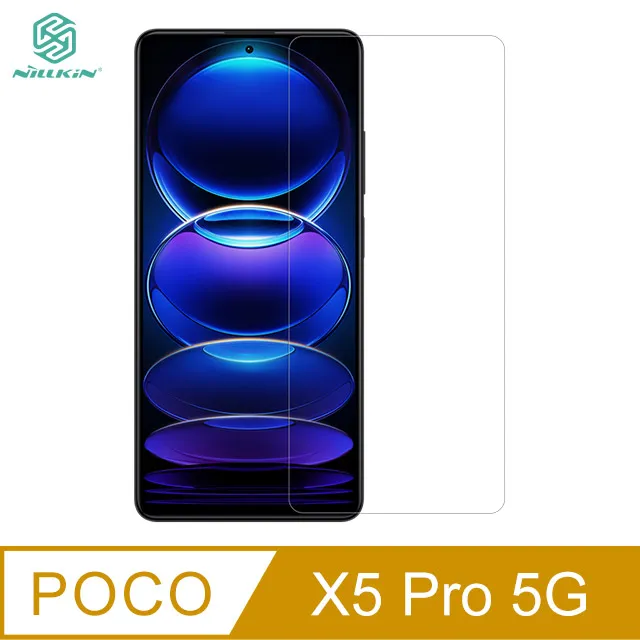 NILLKIN POCO X5 Pro 5G Amazing H+PRO 鋼化玻璃貼 歷史價格詳細信息