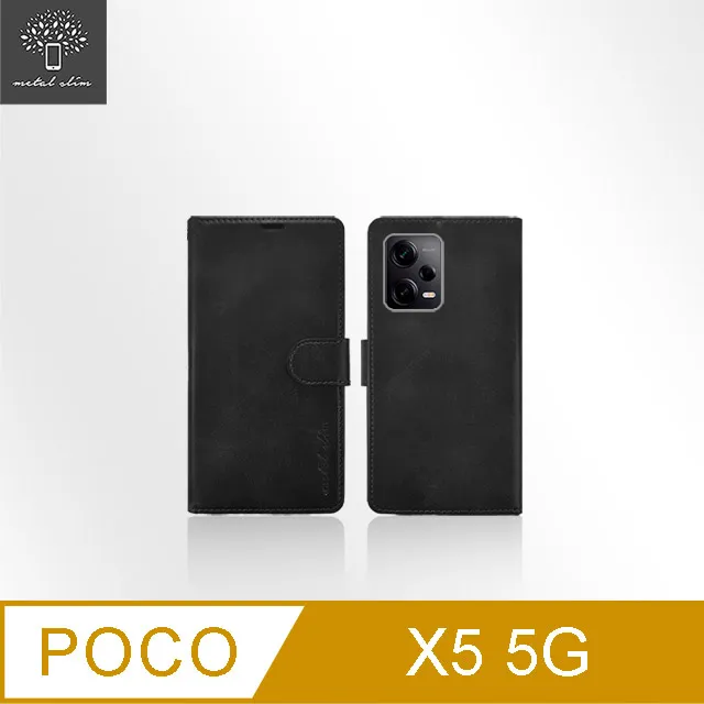 POCO X5 高透空壓殼 防摔殼 氣墊殼 軟殼 手機殼 歷史價格詳細信息