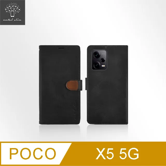 POCO X5 高透空壓殼 防摔殼 氣墊殼 軟殼 手機殼 歷史價格詳細信息