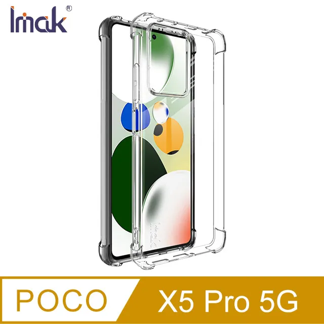 Imak POCO X5 Pro 5G 鏡頭玻璃貼(一體式)透明 保護鏡頭 玻璃貼 鏡頭貼 自動吸附牢固不脫落 歷史價格詳細信息
