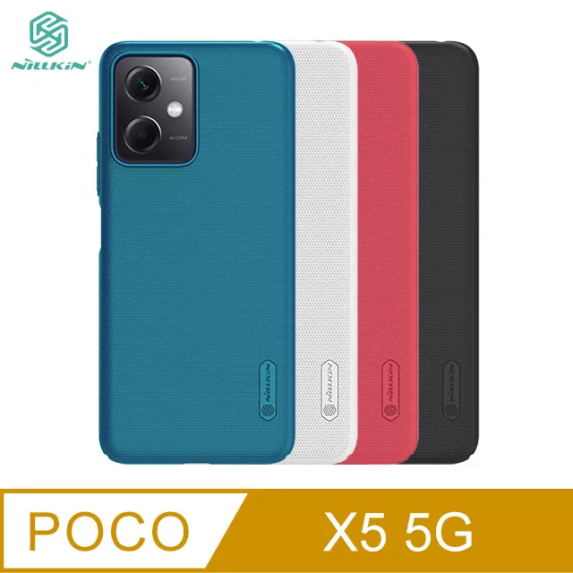 NILLKIN POCO X5 Pro 5G Amazing H+PRO 鋼化玻璃貼 歷史價格詳細信息