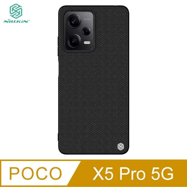 NILLKIN POCO X5 Pro 5G Amazing H+PRO 鋼化玻璃貼 歷史價格詳細信息