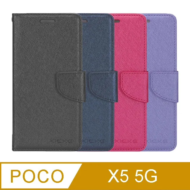 XIEKE POCO X5 5G 手機殼 月詩蠶絲紋皮套 磁扣設計 方便實用 插卡皮套 手機保護殼 磁扣 歷史價格詳細信息