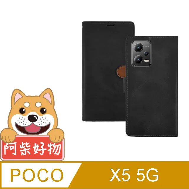阿柴好物 POCO X6/X6 Pro 5G 滿版全膠玻璃貼 歷史價格詳細信息