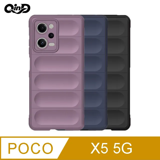 QinD POCO F3/Redmi K40 鏡頭玻璃貼(兩片裝) #鏡頭貼 #保護貼 歷史價格詳細信息