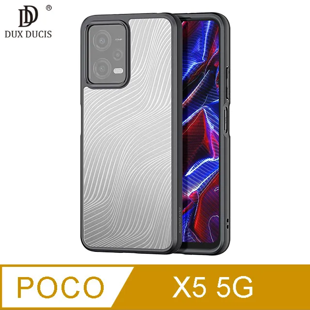 DUX DUCIS POCO X5 Pro/Redmi Note 12 Pro SKIN X2 皮套 歷史價格詳細信息