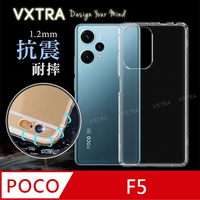 POCO防偷窺滿版玻璃貼 保護貼 POCO M5s F5 X5 Pro M4 F4 Pro 5G X4 M3 X3 F3 歷史價格詳細信息