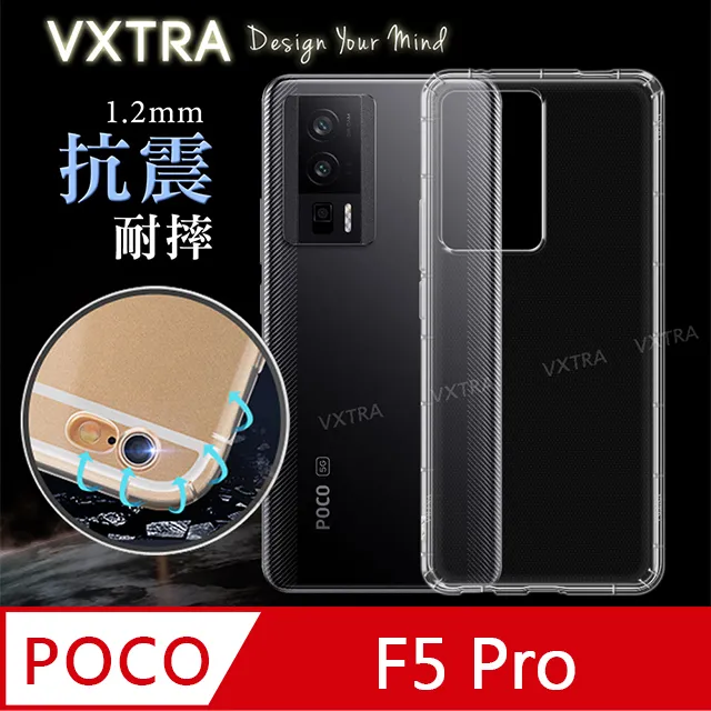 VXTRA POCO C40 防摔氣墊保護殼 空壓殼 手機殼 歷史價格詳細信息