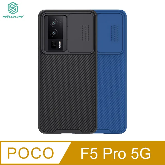 NILLKIN POCO F5 Pro 5G 優尼保護殼 歷史價格詳細信息