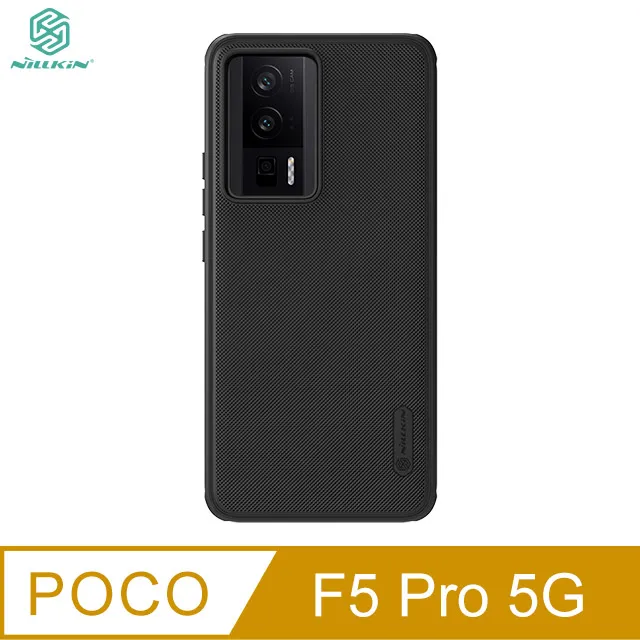NILLKIN POCO F5 Pro 5G 優尼保護殼 歷史價格詳細信息