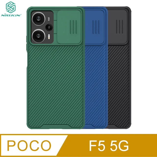 NILLKIN POCO F5 Pro 5G 優尼保護殼 歷史價格詳細信息
