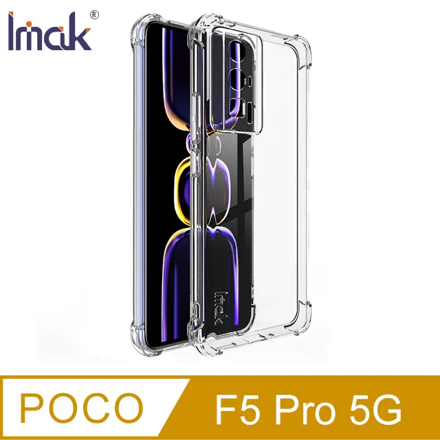 Imak POCO F5 5G/Redmi Note 12 Turbo 鏡頭玻璃貼(一體式) 鏡頭貼 手機鏡頭貼 歷史價格詳細信息