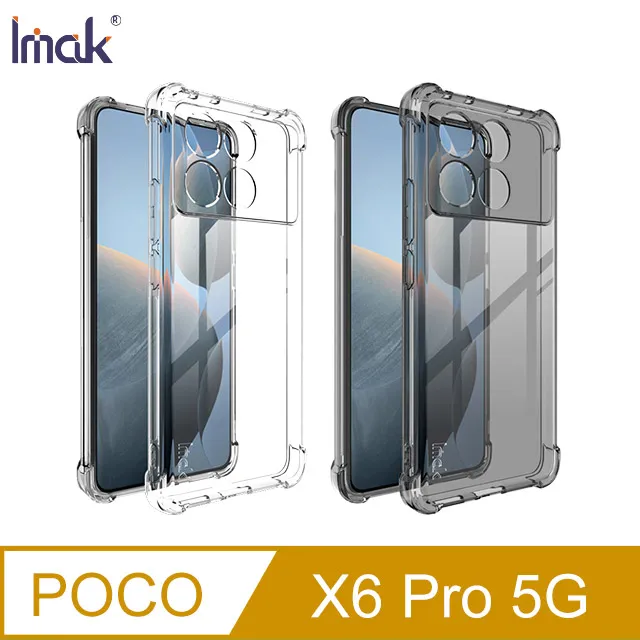 Imak 艾美克 POCO X6 Pro 5G 鏡頭玻璃貼(一體式)(曜黑版)鏡頭貼 鏡頭保護貼 奈米靜電膜 歷史價格詳細信息