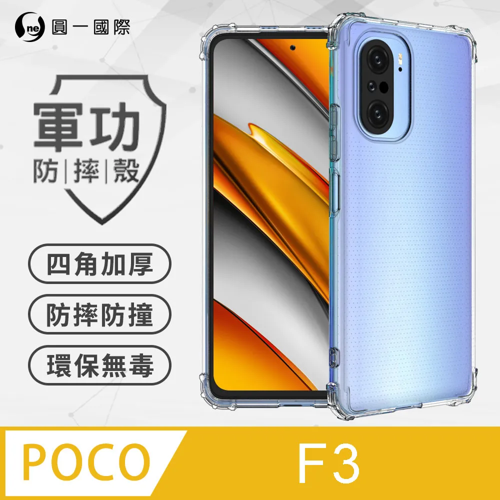 f3透明七彩慢閃3mm RGB慢閃短腳圓頭自閃插件led燈珠發光二極體 歷史價格詳細信息