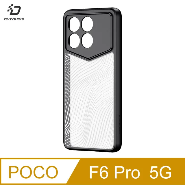 DUX DUCIS POCO F6 Pro 5G Aimo 保護殼 價格比較,價格查詢,歷史價格詳細信息