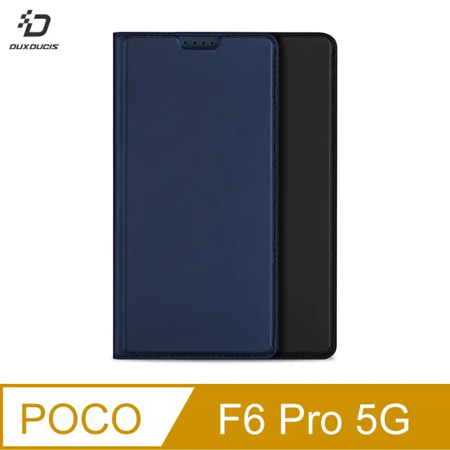 皮套 POCO F6 Pro 經典書本雙色磁釦側翻可站立皮套 手機殼 可插卡 可站立 側掀皮套 【愛瘋潮】 歷史價格詳細信息