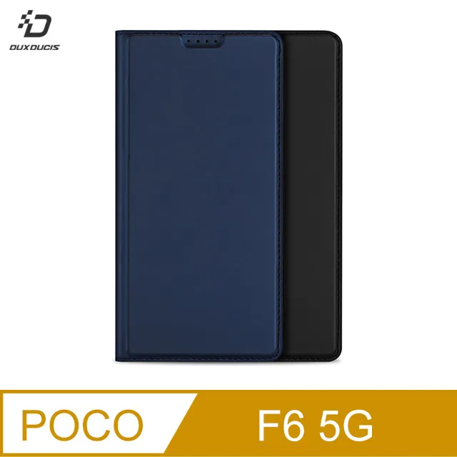 DUX DUCIS POCO F6 Pro 5G Aimo 保護殼 歷史價格詳細信息