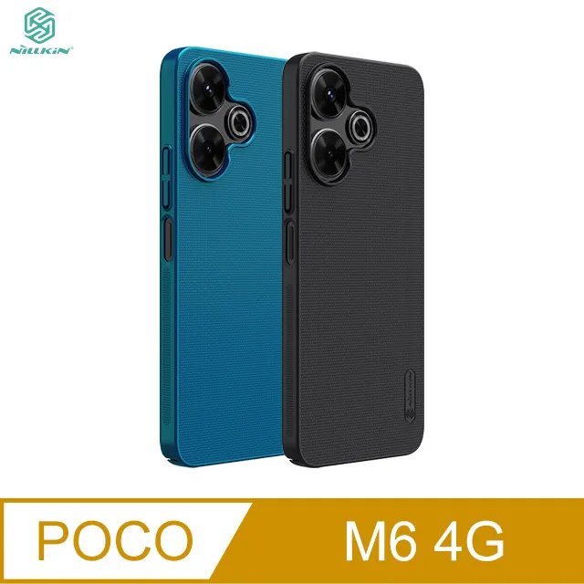 POCO M6/POCO X5PRO/X5/POCO X6/X6PRO/POCO F6/F6PRO幾何拼接手機皮套 歷史價格詳細信息