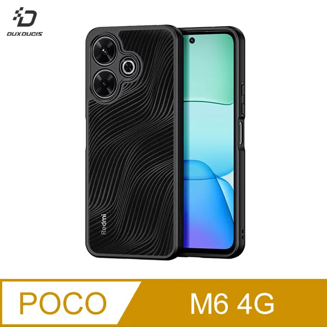 DUX DUCIS POCO M6 Pro 5G SKIN Pro 皮套 掀蓋皮套 翻蓋皮套 歷史價格詳細信息