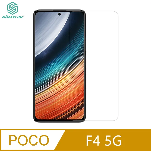 NILLKIN POCO F4 5G Amazing CP+PRO 防爆鋼化玻璃貼#保護貼#滿版#抗油汙#防指紋 歷史價格詳細信息