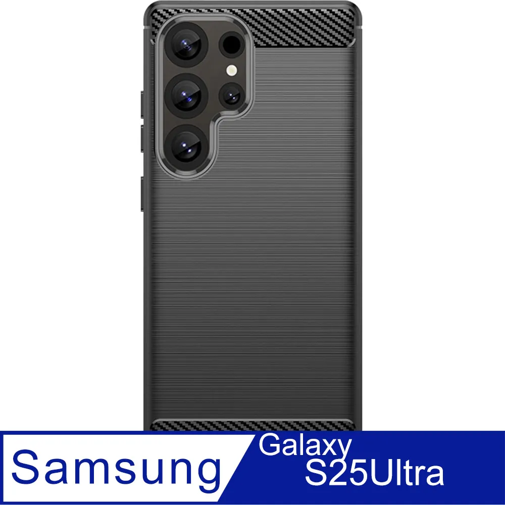 【拉絲碳纖維】三星  Samsung Galaxy S20 Ultra 6.9吋 防震防摔 拉絲碳纖維軟套/保護套/背蓋/全包覆/TPU-ZW 歷史價格詳細信息