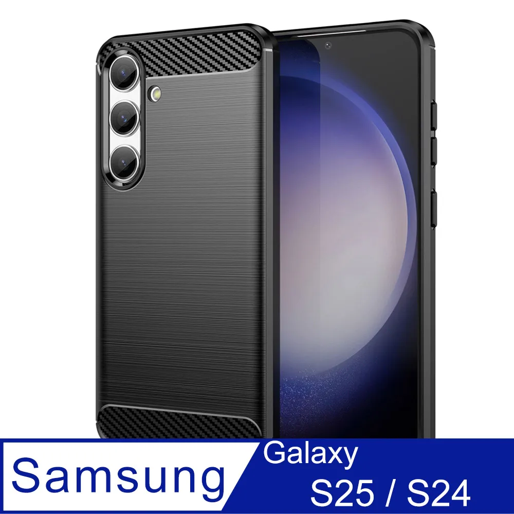 【拉絲碳纖維】三星  Samsung Galaxy S20 Ultra 6.9吋 防震防摔 拉絲碳纖維軟套/保護套/背蓋/全包覆/TPU-ZW 歷史價格詳細信息