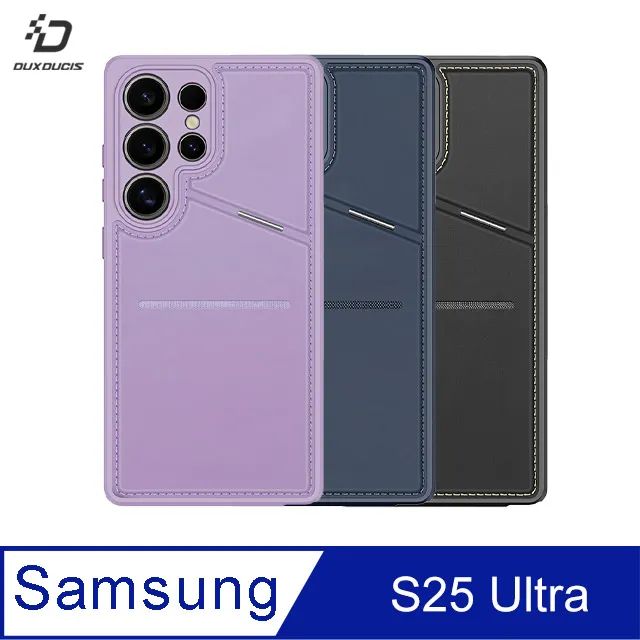 DUX DUCIS SAMSUNG S25 Ultra Clin Mag 保護套 歷史價格詳細信息