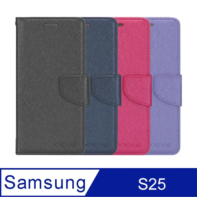 SAMSUNG S25 Ultra 6.9吋 IPOP 5D軍規防摔殼/四角加厚空壓殼/防摔保護殼-背殼硬殼 歷史價格詳細信息