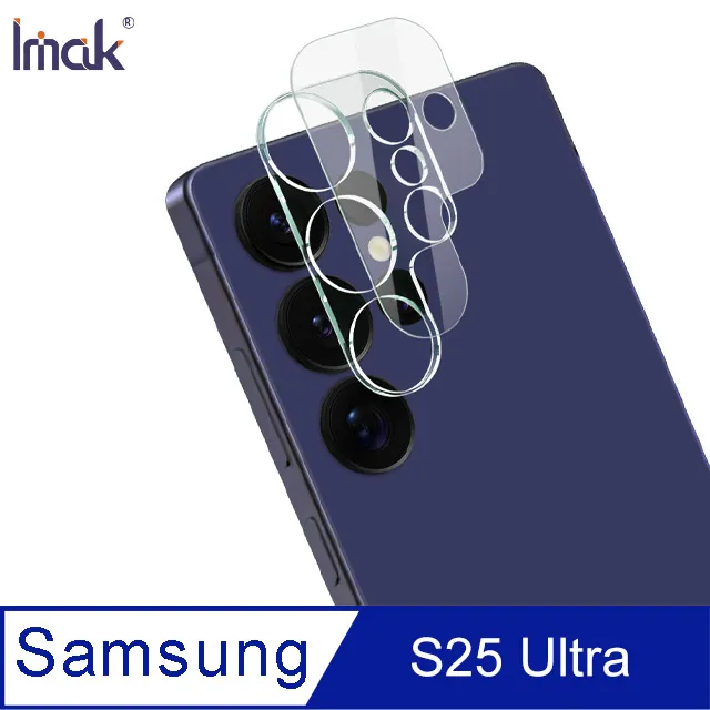 SAMSUNG S25 Ultra 6.9吋 IPOP 5D軍規防摔殼/四角加厚空壓殼/防摔保護殼-背殼硬殼 歷史價格詳細信息