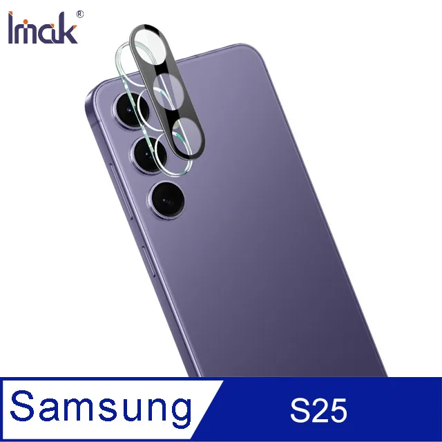 Imak SAMSUNG S25 Ultra 太空殼(磁吸款) 歷史價格詳細信息