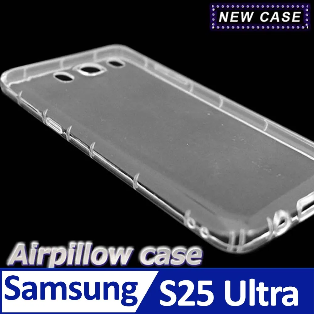 Samsung Galaxy S25 Ultra 天空之鏡鏡框支架+磁吸圈手機殼保護殼保護套 歷史價格詳細信息