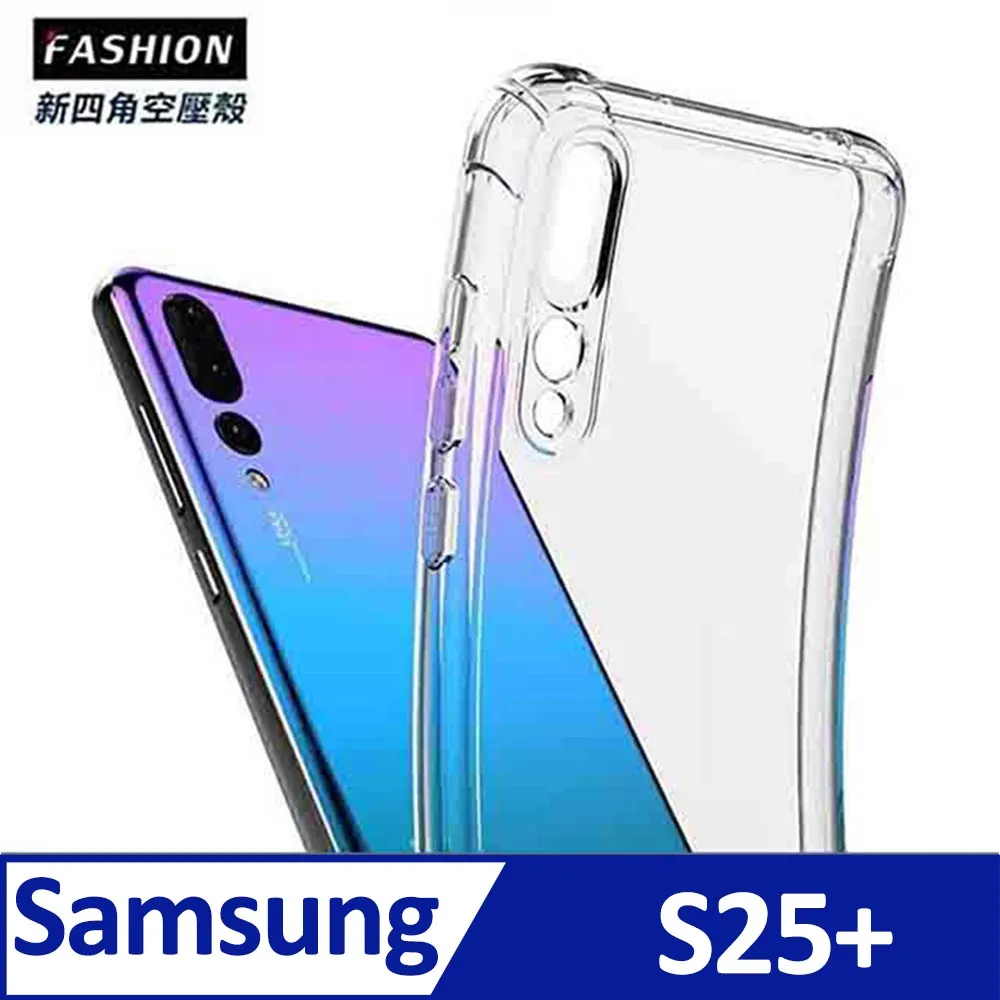 SAMSUNG Galaxy S25 5G ( SM-S931 ) 6.2 吋   新時尚 - ( 真皮 ) 隱藏磁扣 - 側翻皮套 歷史價格詳細信息