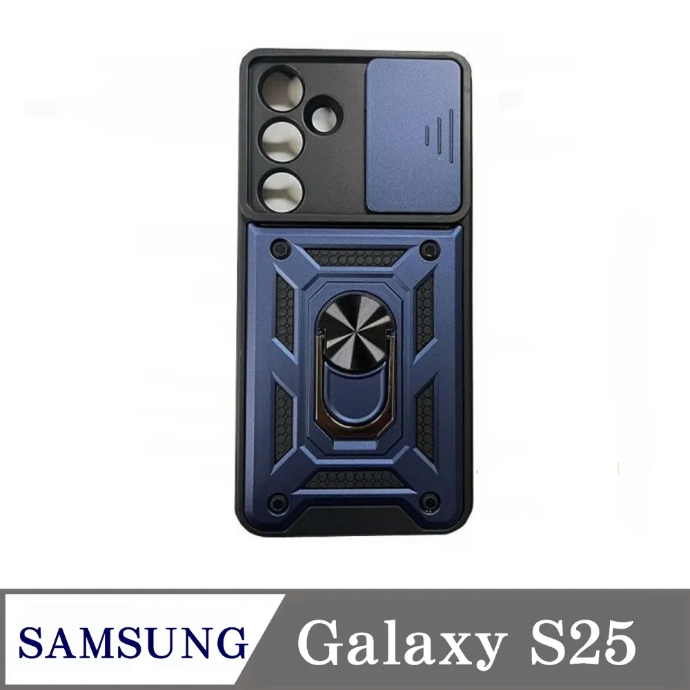 三星S25 鏡頭貼 三星 S25 S25+ S25Ultra 一體式鏡頭貼 S25 Ultra 透明鏡頭貼 歷史價格詳細信息