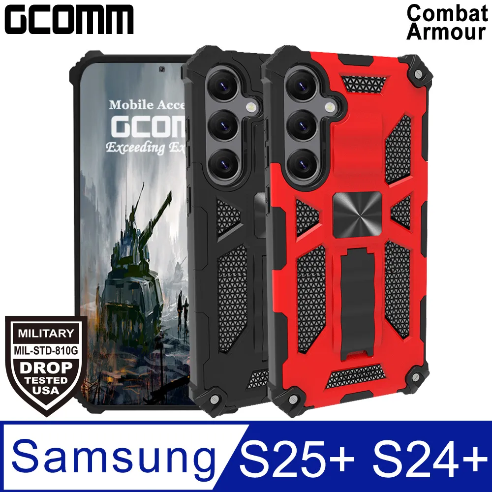 三星 S25 S24 Ultra S23 FE S22 手機殼 4色多功能皮套 手機保護套 歷史價格詳細信息