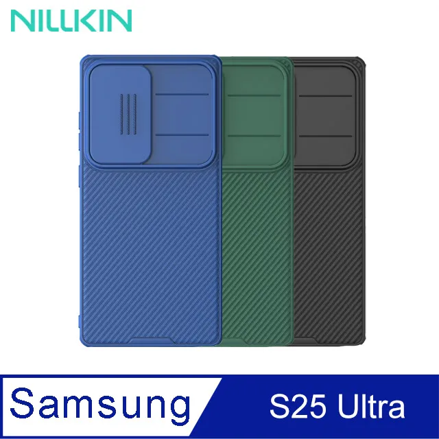 SAMSUNG S25 Ultra 6.9吋 IPOP 5D軍規防摔殼/四角加厚空壓殼/防摔保護殼-背殼硬殼 歷史價格詳細信息