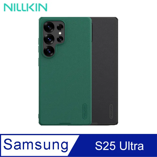 SAMSUNG S25 Ultra 6.9吋 IPOP 5D軍規防摔殼/四角加厚空壓殼/防摔保護殼-背殼硬殼 歷史價格詳細信息