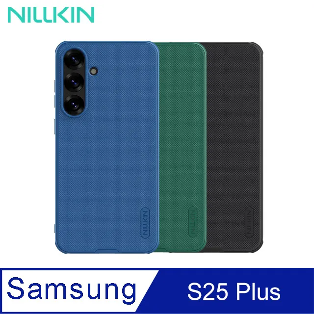 NILLKIN SAMSUNG S25 Ultra 黑鏡 Pro 磁吸保護殼-黑色 歷史價格詳細信息