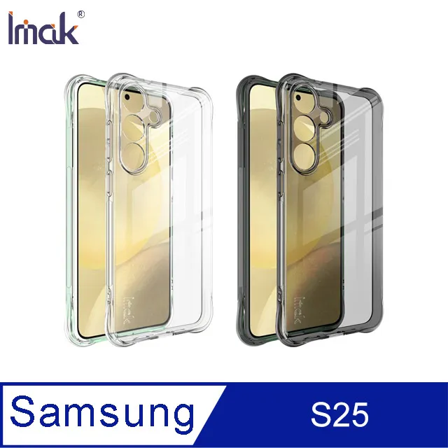 Imak SAMSUNG S25 Ultra 太空殼(磁吸款) 歷史價格詳細信息