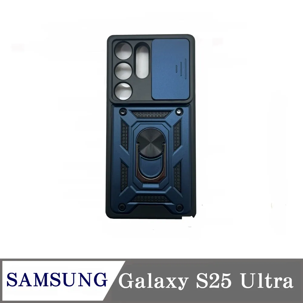 S25U跨境新品真4G全球通穿孔高清屏2+16G安卓7.3寸智能手機一體機 歷史價格詳細信息