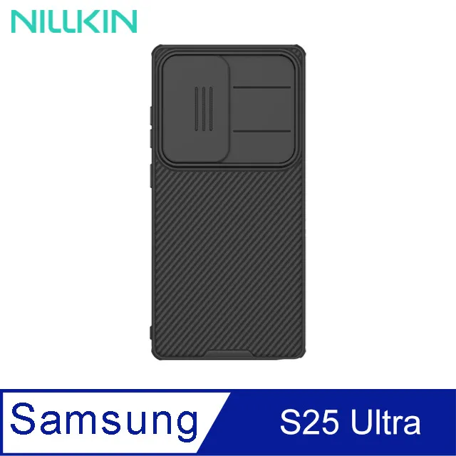 SAMSUNG S25 Ultra 6.9吋 IPOP 5D軍規防摔殼/四角加厚空壓殼/防摔保護殼-背殼硬殼 歷史價格詳細信息