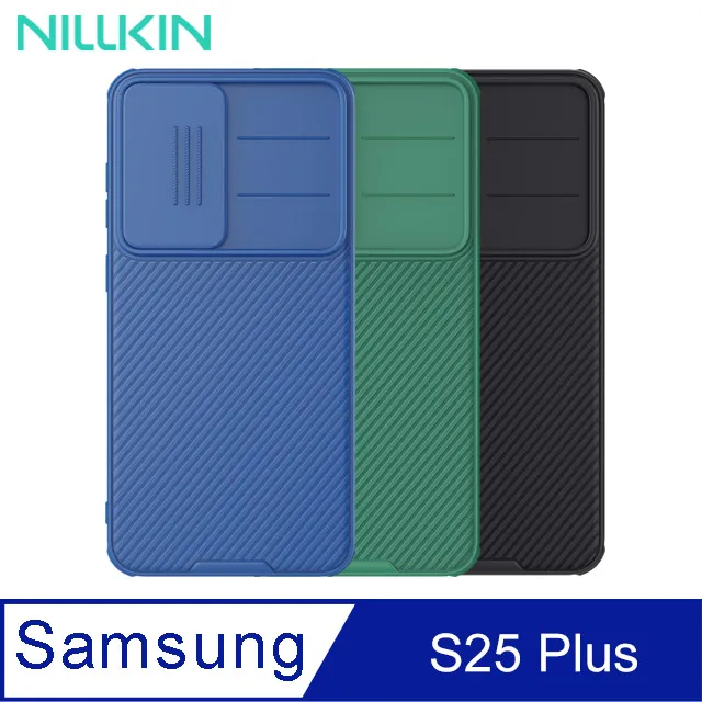 NILLKIN SAMSUNG S25 Ultra 黑鏡 Pro 磁吸保護殼-黑色 歷史價格詳細信息