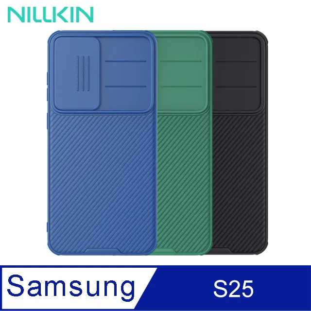 NILLKIN SAMSUNG S25+ 磨砂護盾 Pro 保護殼 歷史價格詳細信息