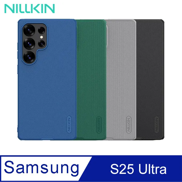 SAMSUNG S25 Ultra 6.9吋 IPOP 5D軍規防摔殼/四角加厚空壓殼/防摔保護殼-背殼硬殼 歷史價格詳細信息