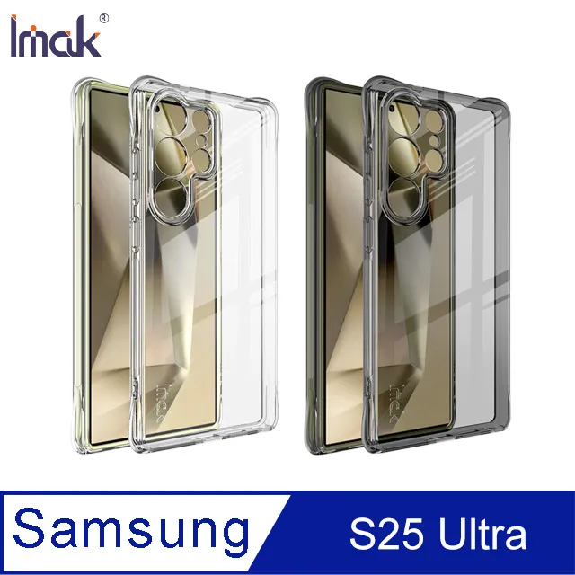 SAMSUNG S25 Ultra 6.9吋 IPOP 5D軍規防摔殼/四角加厚空壓殼/防摔保護殼-背殼硬殼 歷史價格詳細信息