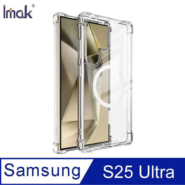 SAMSUNG S25 Ultra 6.9吋 IPOP 5D軍規防摔殼/四角加厚空壓殼/防摔保護殼-背殼硬殼 歷史價格詳細信息