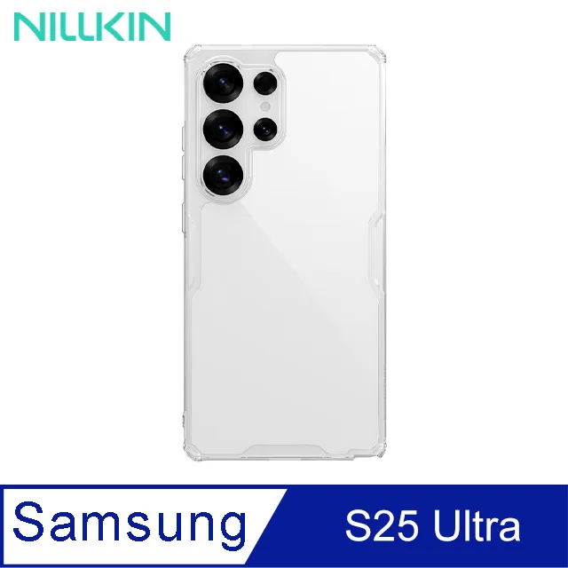 SAMSUNG S25 Ultra 6.9吋 IPOP 5D軍規防摔殼/四角加厚空壓殼/防摔保護殼-背殼硬殼 歷史價格詳細信息