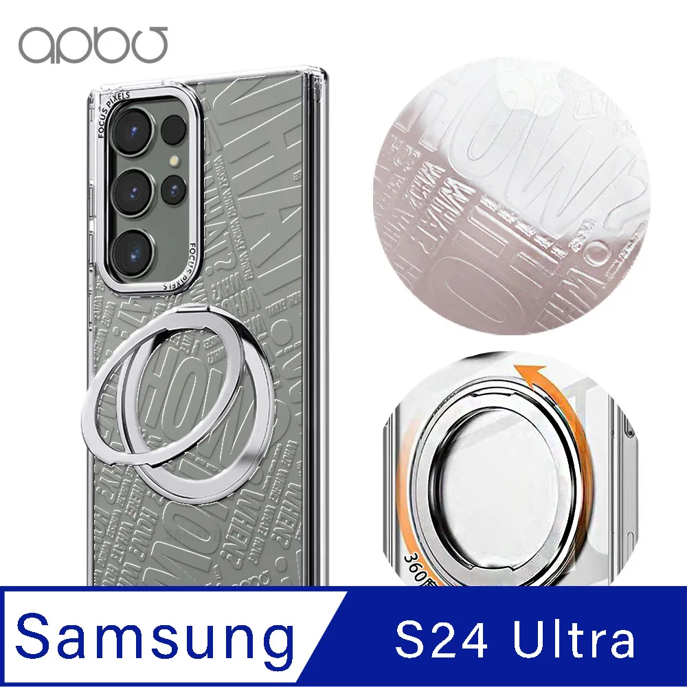 apbs Samsung S24/S23系列 浮雕感360旋轉磁吸立架手機殼-斜格紋 歷史價格詳細信息